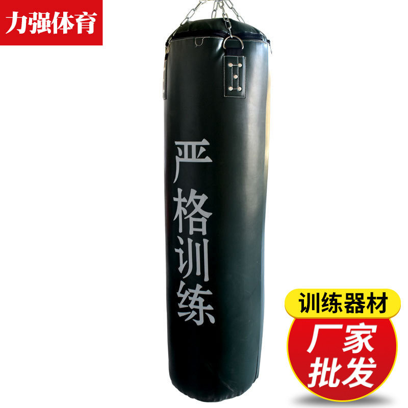 厂家批发成人拳击健身训练器材沙包武馆健身沙袋吊式沙包拳击沙袋