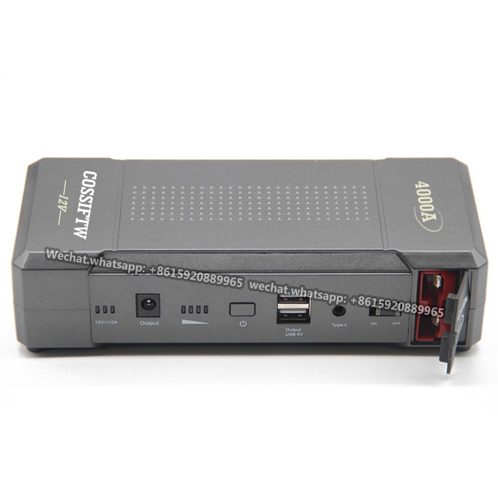 多年厚汽车应急启动电源12V24V通用电源货车汽车应急备用