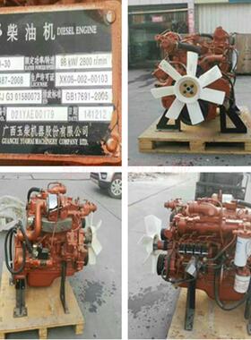 广西玉林机器股份有限公司玉林4D130-30整机配件都有