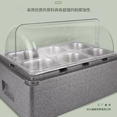 户外摆地摊商用保温箱透明翻盖冰粉芋泥冰水果捞配料盒快餐保温盒