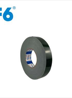 YL-201005 0.5mm强粘加厚双面海绵贴泡沫胶条防震防撞密封条