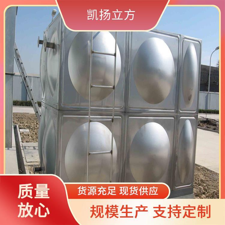 不锈钢生活水箱  凯扬立方 施工便利 结构稳固