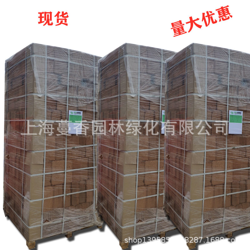 椰砖椰砖土耶砖 椰粉砖椰丝砖 种菜土种花土营养椰土椰砖椰粉砖