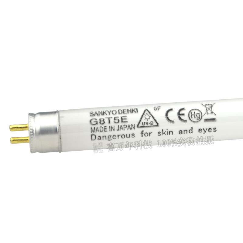 三共UVB凝胶成像基因检测G8T5E紫外线光源耐黄变测试灯8wUVB306nm