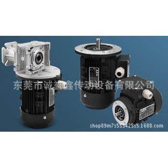 德国AEG刹车马达AEG原装马达AM71ZAA4/0.75KWB3/B5/B14