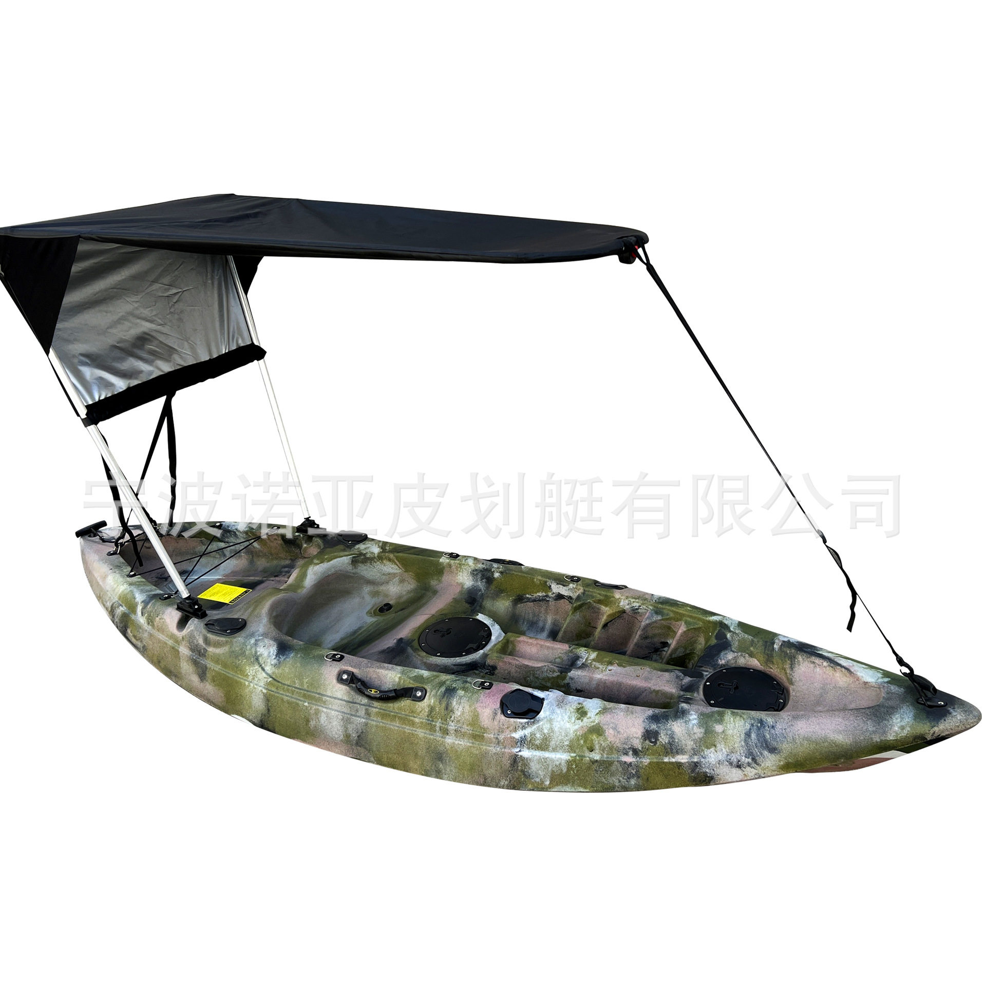 皮划艇铝合金遮阳棚可拆4KG