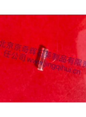 cems音速小孔临界小孔限流孔cems烟气在线监测仪器配件