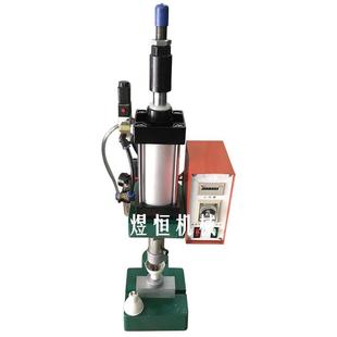 T5T8铜针冲压机GU10压线机铜脚铆接压线打点机器