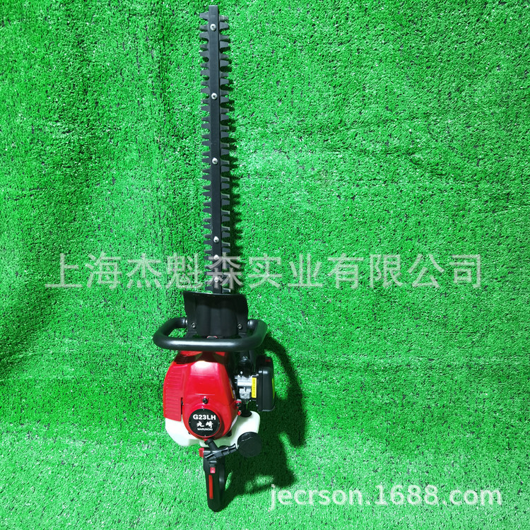 丸崎G23LH双刃绿篱机茶树修剪机粗枝剪绿篱剪修枝剪园林机械