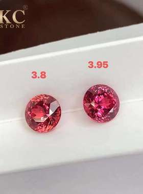 实验室培育宝石帕帕拉恰日落色粉橙色圆形人造合成蓝宝石裸石现货