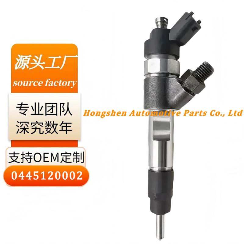 柴油喷油器总成0445120002 0986435501适用于依维柯厂家直销