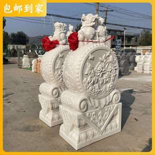 石雕门墩汉白玉抱鼓石一对家用庭院门口青石貔貅狮子小象麒麟摆件