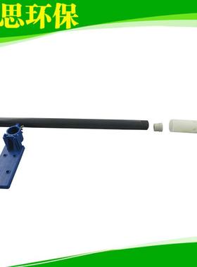 玻璃电极沉入式PP护套2MPH/ORP控制器保护管PP1120-200接线盒