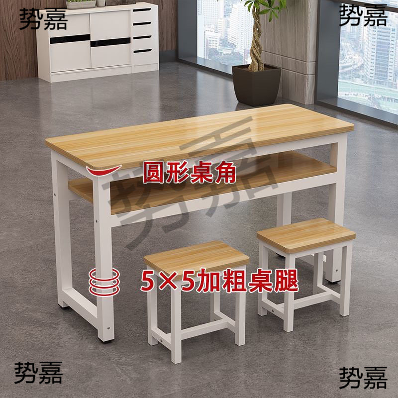 学校美术培训班课桌椅中小学生双人补习课桌长条员工桌托管班桌子