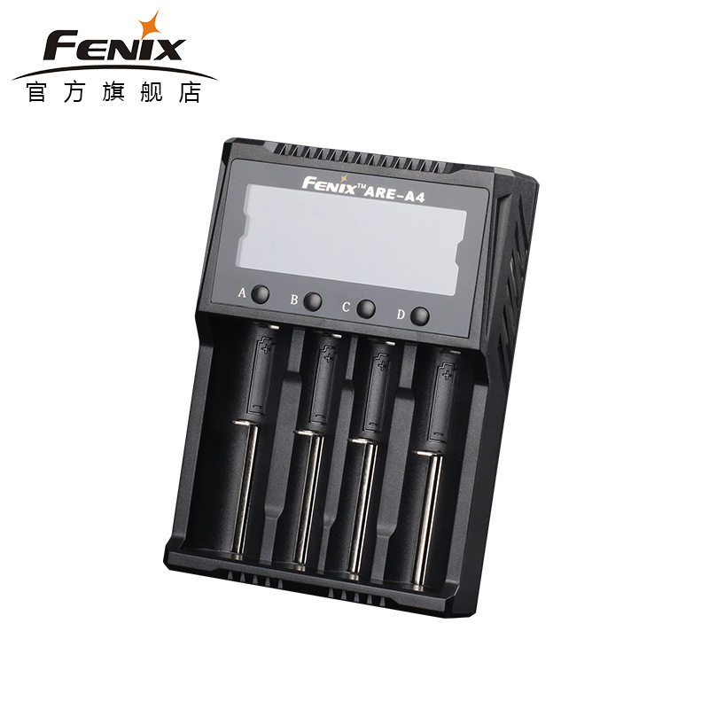 FenixARE-A4四通道充电器可充18650266501450016340AA10440