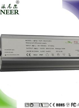 60W24VDALI恒压防水调光调色温DT8数字模拟调光调色LED驱动