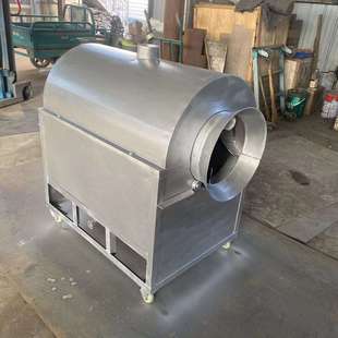 304不锈钢大米全自动炒货机 杏仁开心果炒货机 青稞荞麦翻炒机