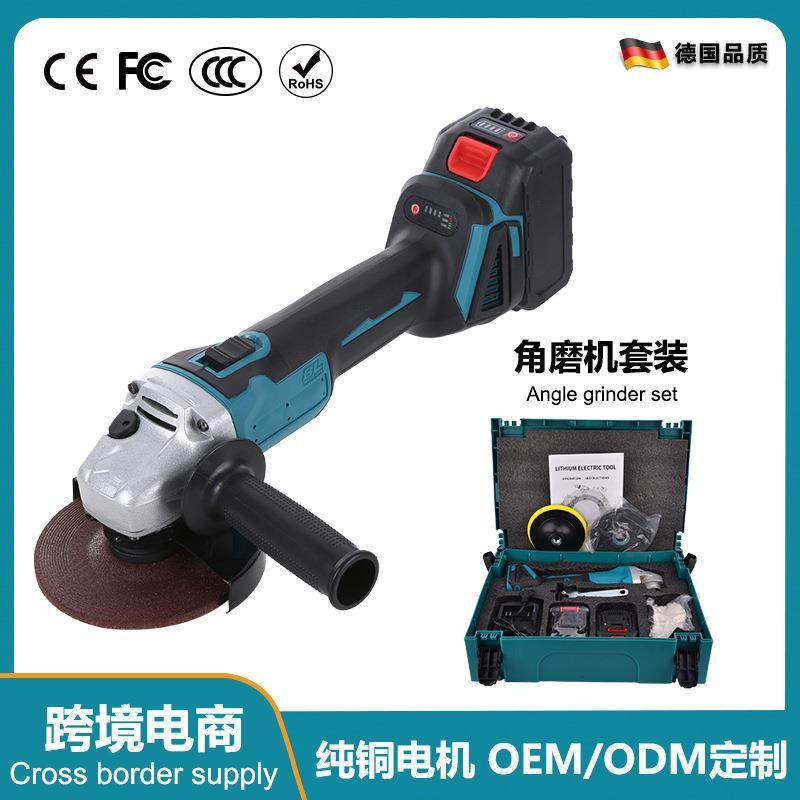 电动角磨机锂电小型切割机无刷大功率抛光机手持充电式手磨机家用