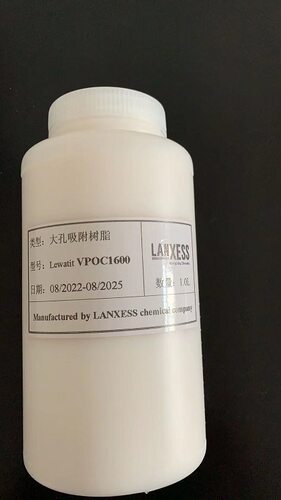水处理树脂（规格：1L） 型号 VPOC1600 库号 M365603