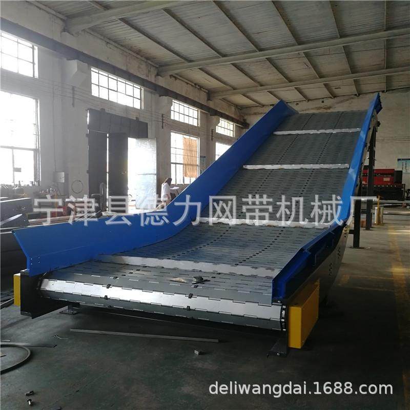 加宽重型链板输送机链板提升机床垫粉碎传送带破碎机配套链板机