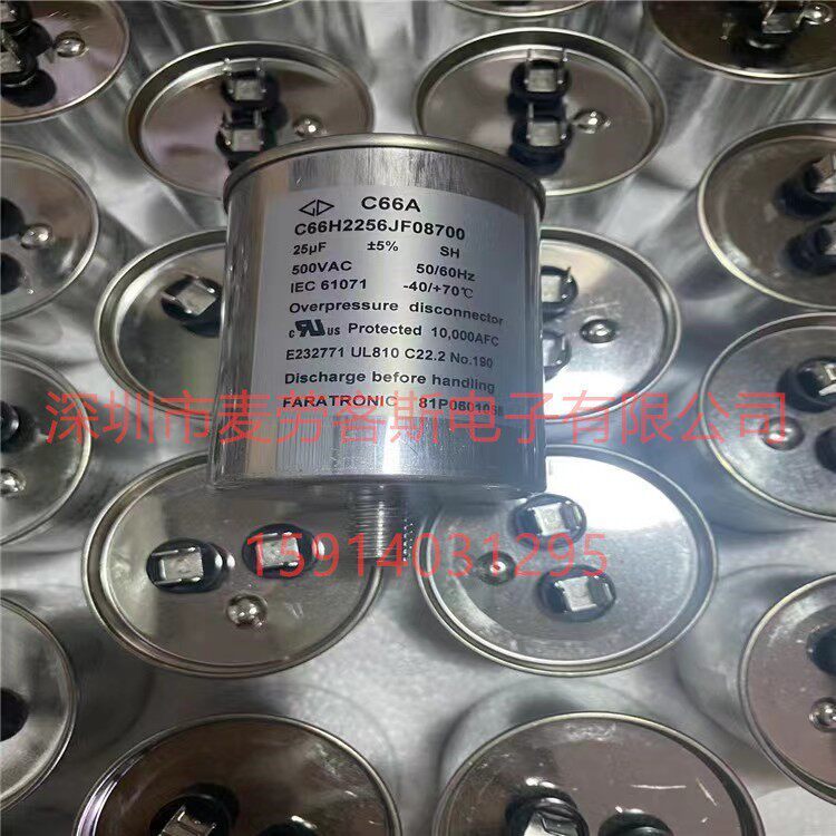 原装法拉C66H2256JF0870025UF500VFARATRONIC电容轨道交通用