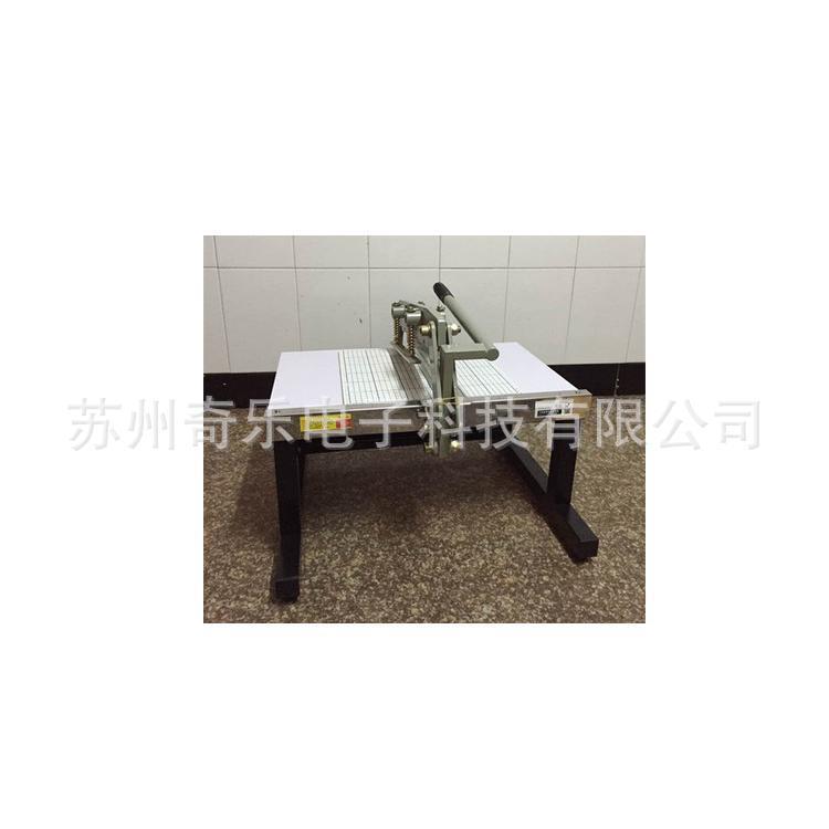 30-50CM桌上型落地式样布裁切机布料小样裁布机