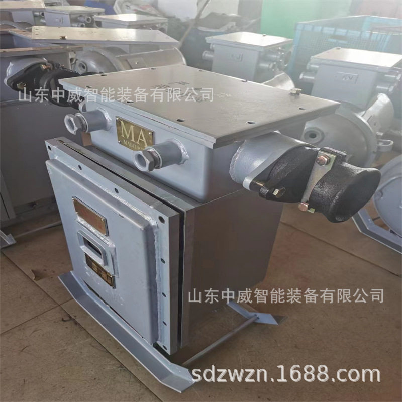 规格全矿用隔爆型电度表箱DBB-200/1140(660)S矿用隔爆型电度表箱