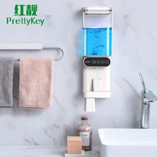爆款家用智能自动感应漱口水机壁挂式免打孔漱口水分配机器