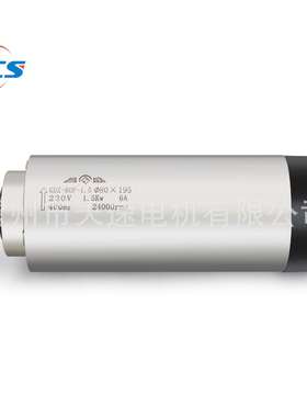 昌盛GDZ80F-1.5圆形风冷电主轴直径80mmER16圆形主轴