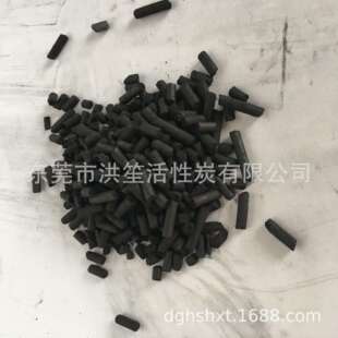 工业喷漆房废气处理活性炭煤质圆柱状颗粒活性炭