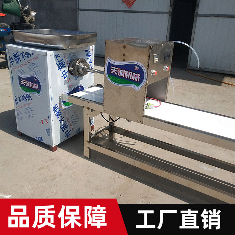 工厂直销多功能年糕机口感劲道软糯糍粑机饵块粑粑机