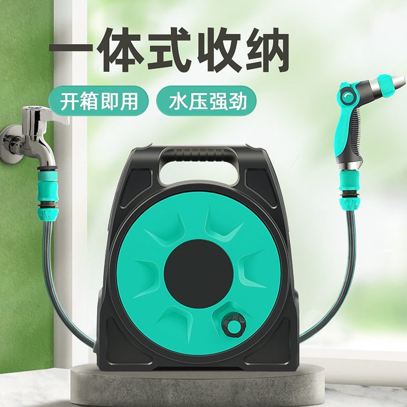 家用高压洗车水枪软管收纳套装