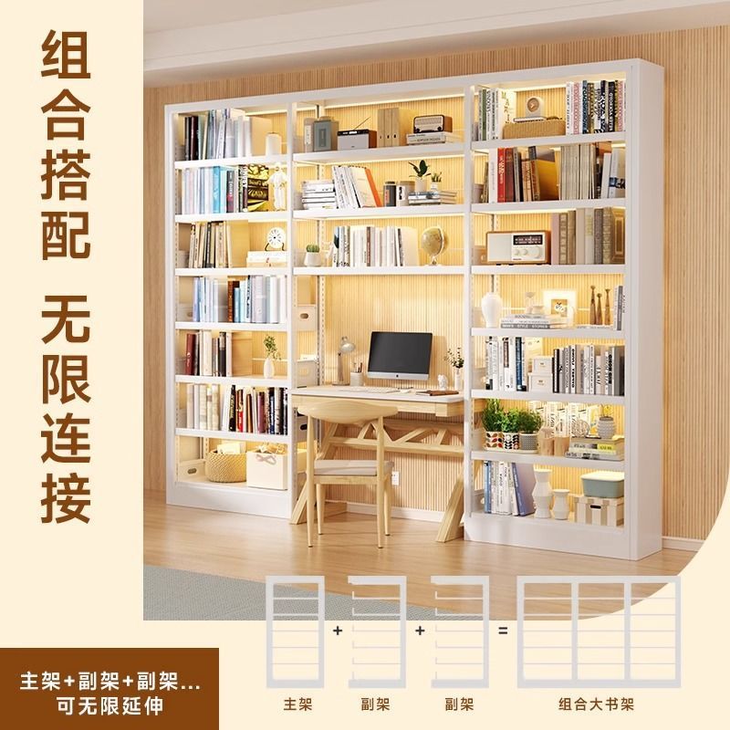加厚钢制多层书架图书馆家用