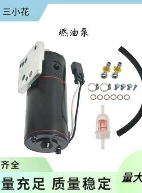 适用于98到02年道奇汽车燃油泵DRP02DDRP02道奇专用高性能