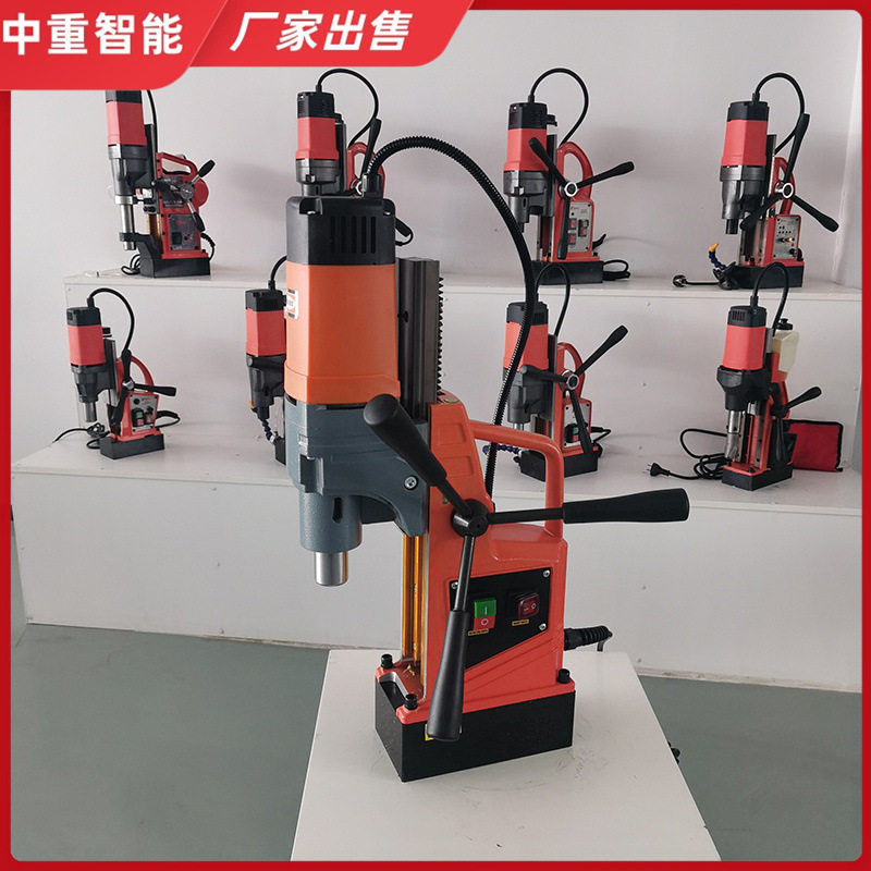厂家直发磁座钻便于安装钢板钻孔机功能齐全易操作现货磁座钻