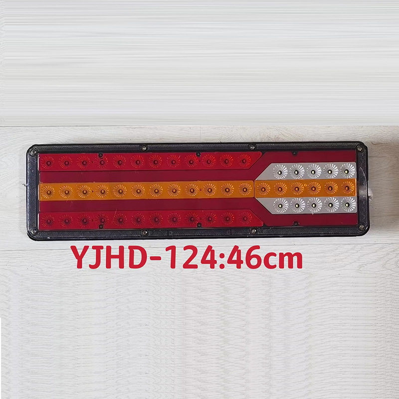 批发YJHD-126:46汽车尾灯后灯刹车灯高位灯信号灯led转向灯信号灯