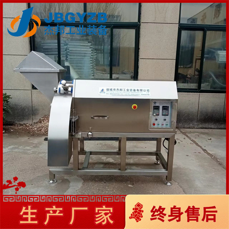 火龙果蔬切丁机 微冻牛肉羊肉切块机 三维离心切丁机