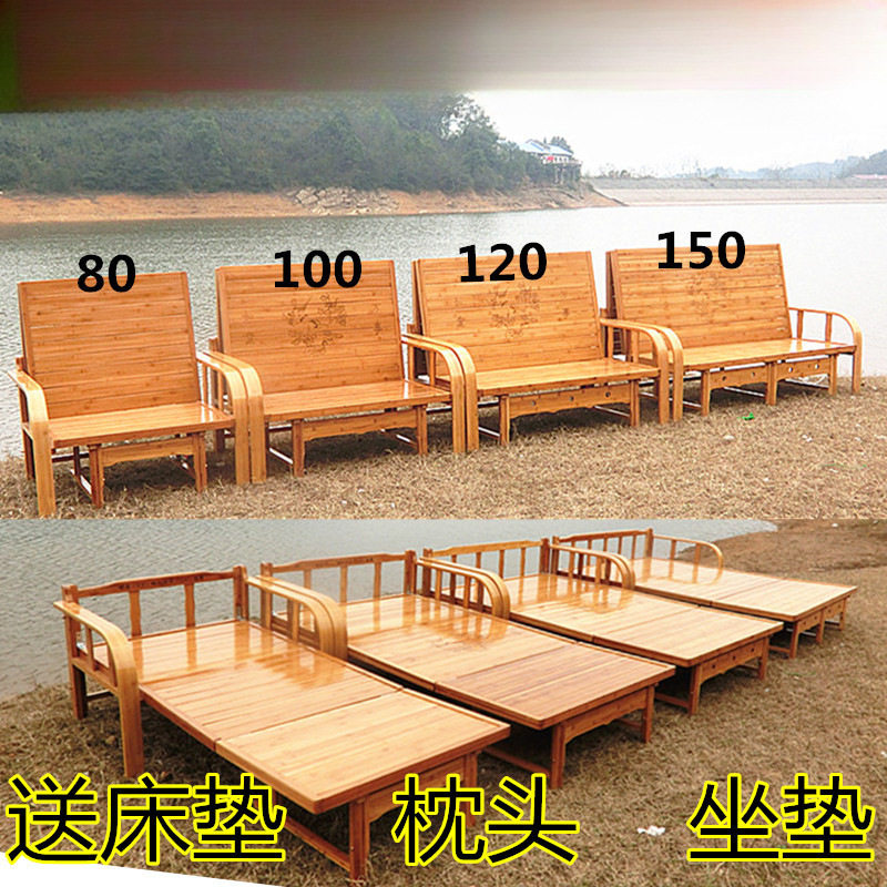 可折叠沙发床两用竹床老式午休床家用1.5米小户型阳台多功能躺椅