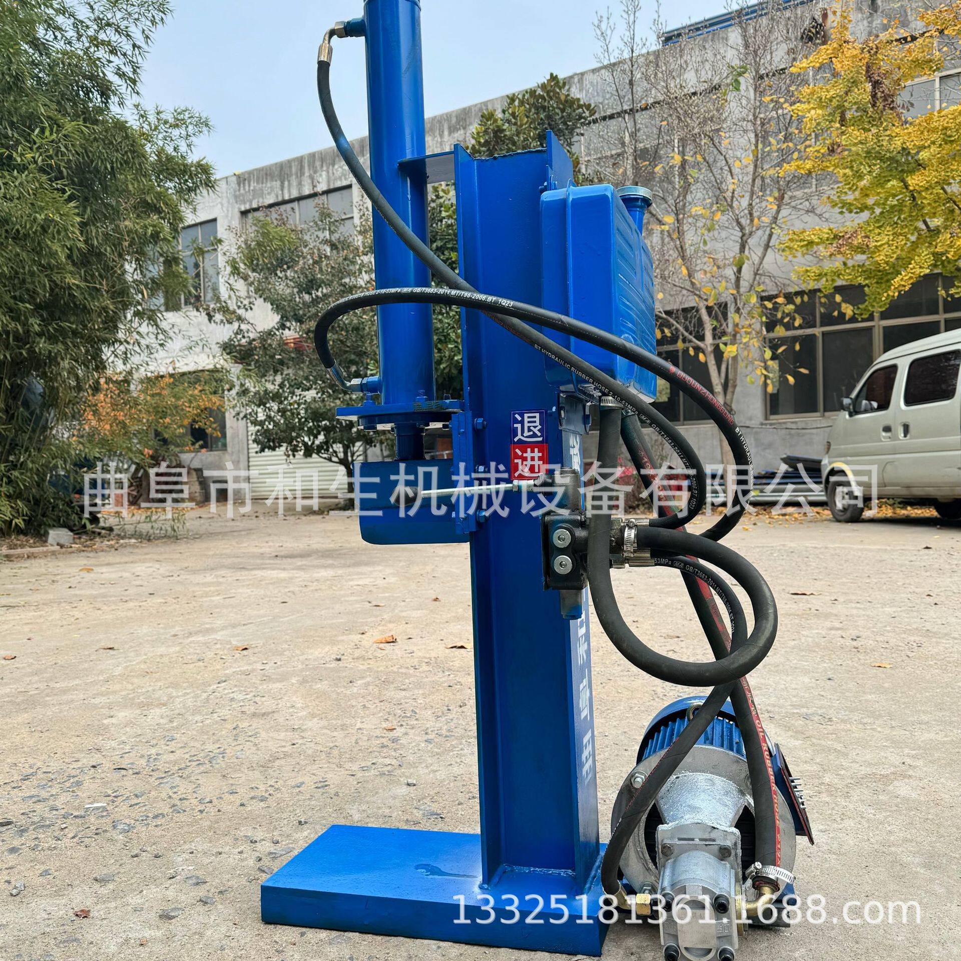 立式家用柴火劈木机小型220v电动液压劈柴机小钢炮劈柴神器