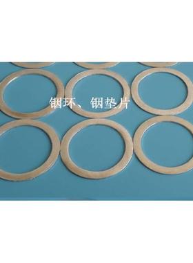 纯铟环铟圆片铟框铟圈In100铟带铟箔纯铟纸低温密封材料
