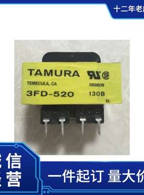 Tamura变压器PL10-16-130B