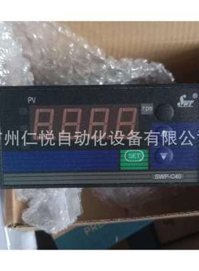 SWP-RP-C401-00-18-NSWP-RP-C401-00-24-N昌晖转速表数显控制仪