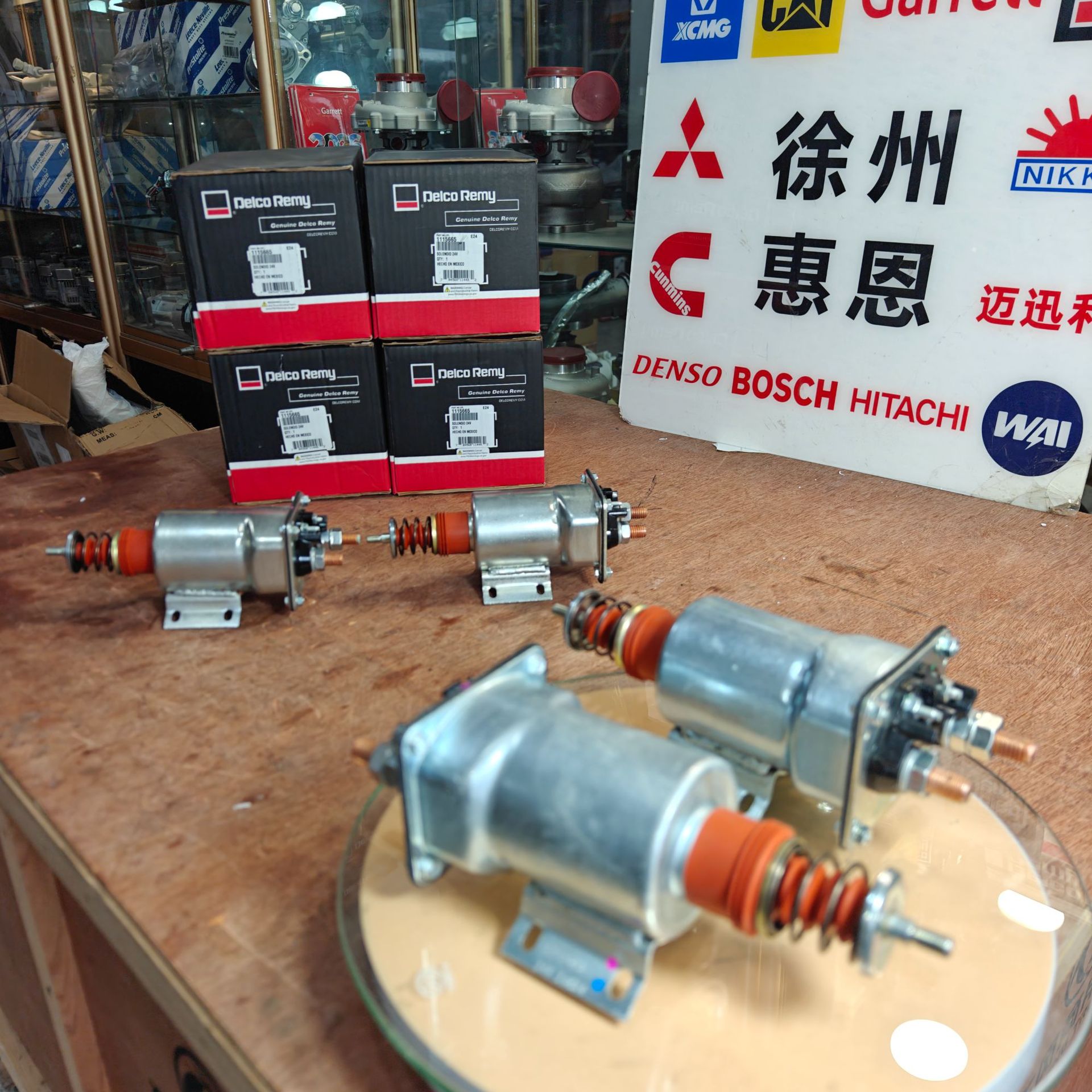 50MT起动机 磁力开关 吸拉开关 1115665 原装进口德科雷米