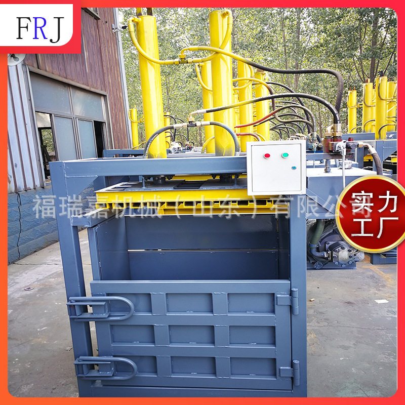服装边角料捆轧机废塑料瓶废纸压包机泡沫塑料布匹打包机现货