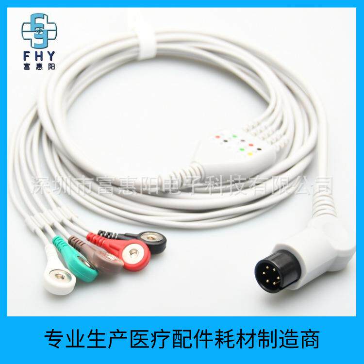 兼容麦瑞PM/MEC系列/科曼/宝莱特/理邦5导扣子监护仪心电导联线