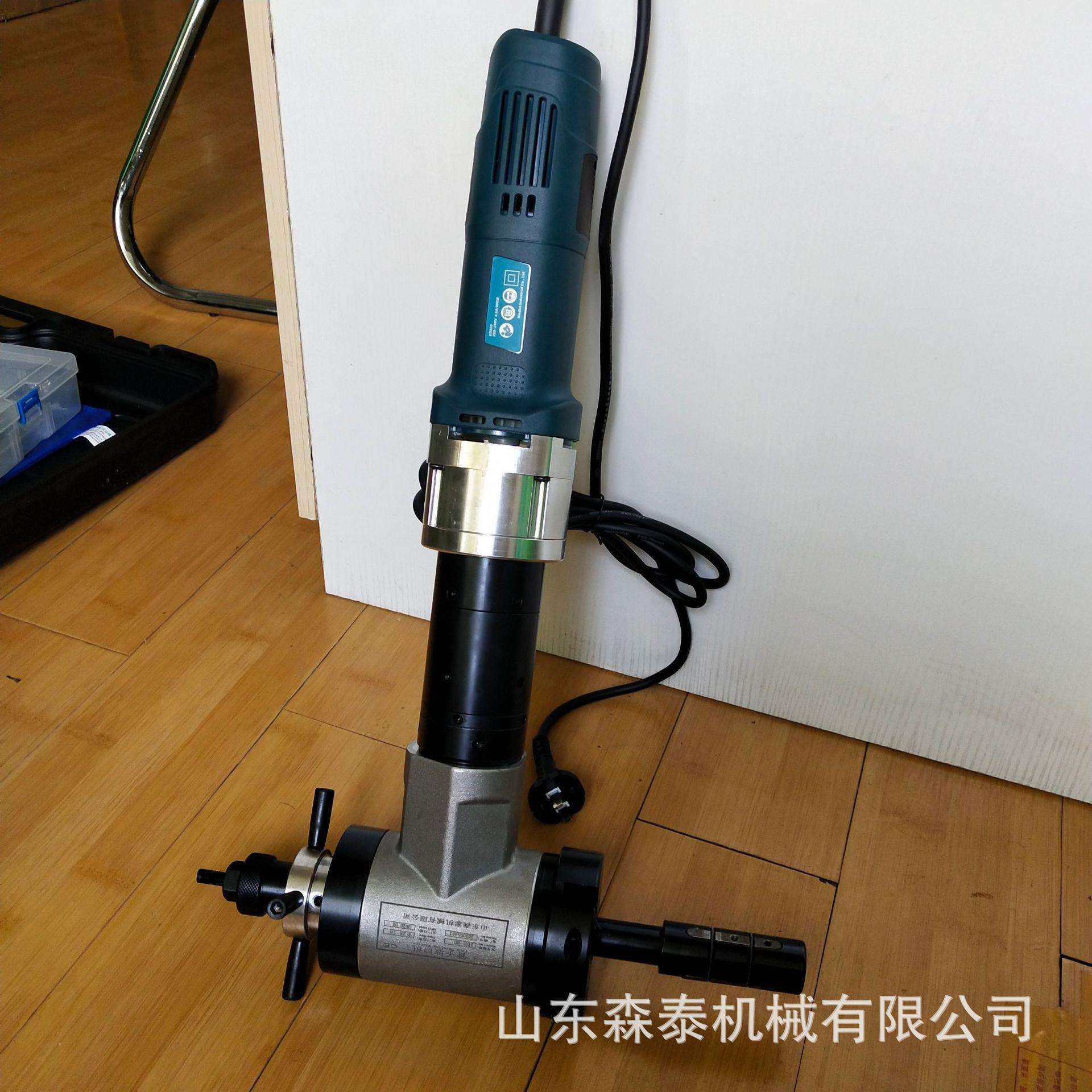 手持式电动內涨式管道坡口机80型管道平口机管子坡口机