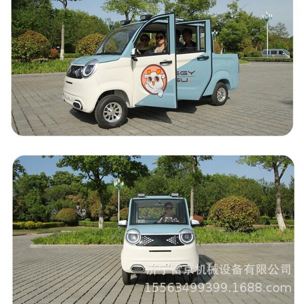 外贸出口电动四轮车皮卡车货车拉货载货家用农用4轮客货两用车