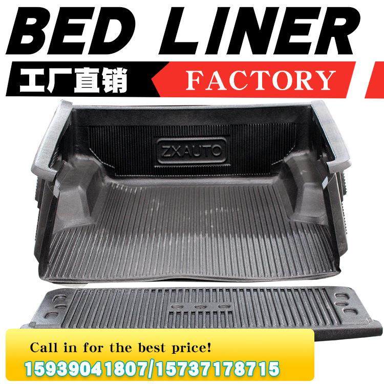 中兴领主标准厢双排短厢皮卡车货箱宝后箱宝尾箱垫后箱保护垫