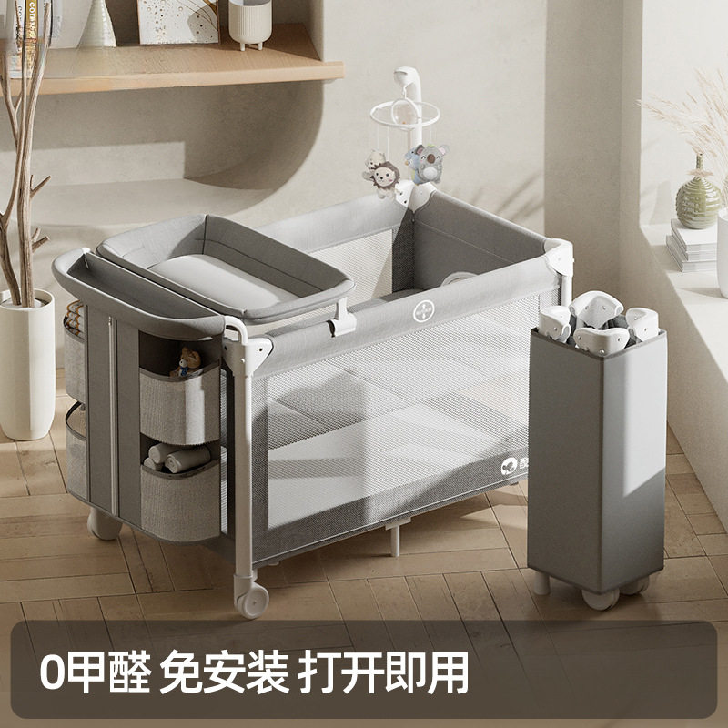新款婴儿床折叠拼接大床便携式床可移动新生婴儿床尿布台宝宝床