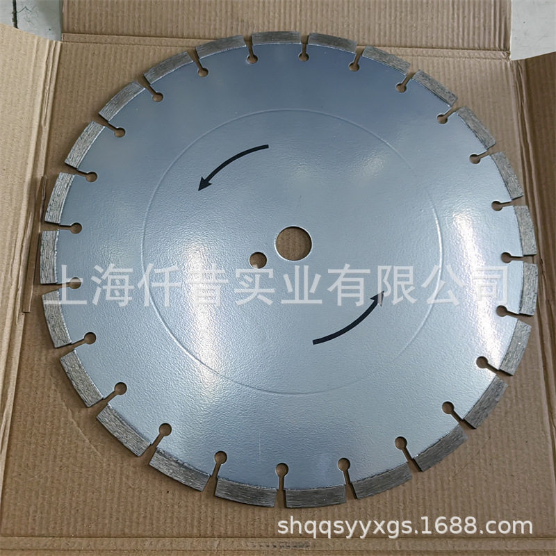 适配三笠350MM混凝土切缝锯片